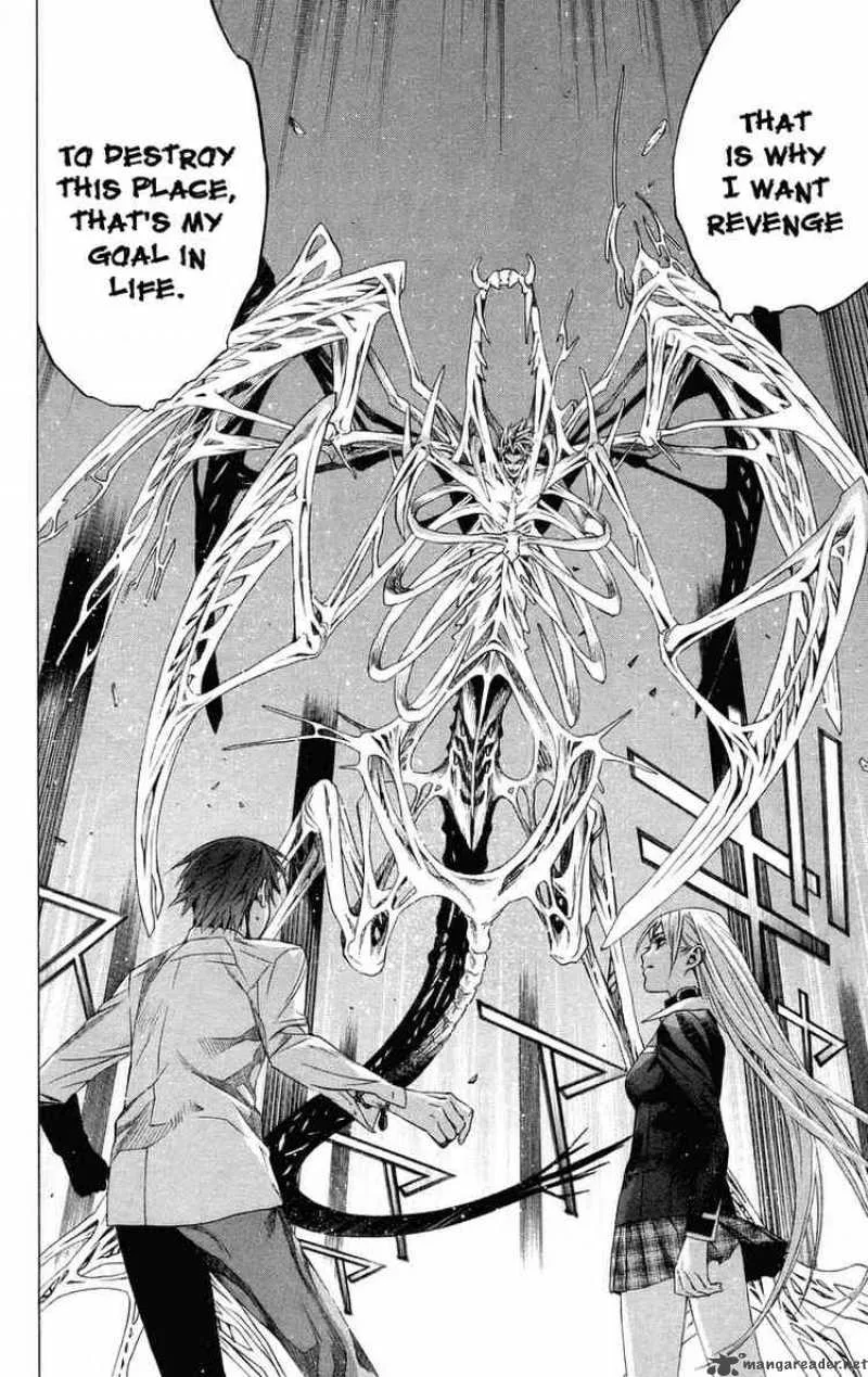 Rosario-Vampire Chapter 33 page 34