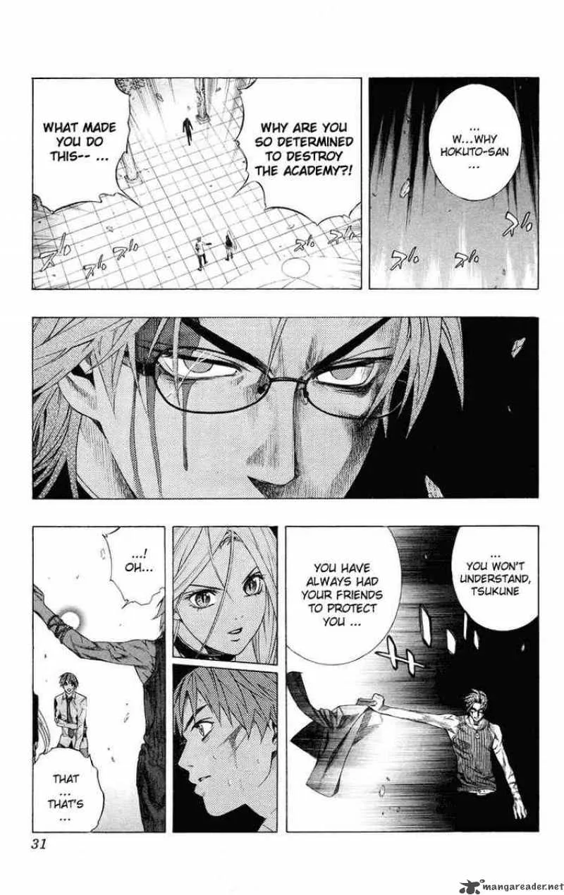 Rosario-Vampire Chapter 33 page 29