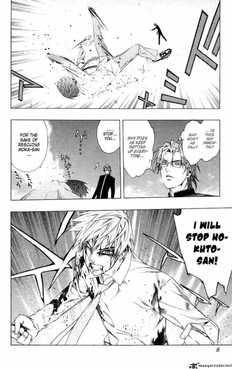 Rosario-Vampire Chapter 33 page 6