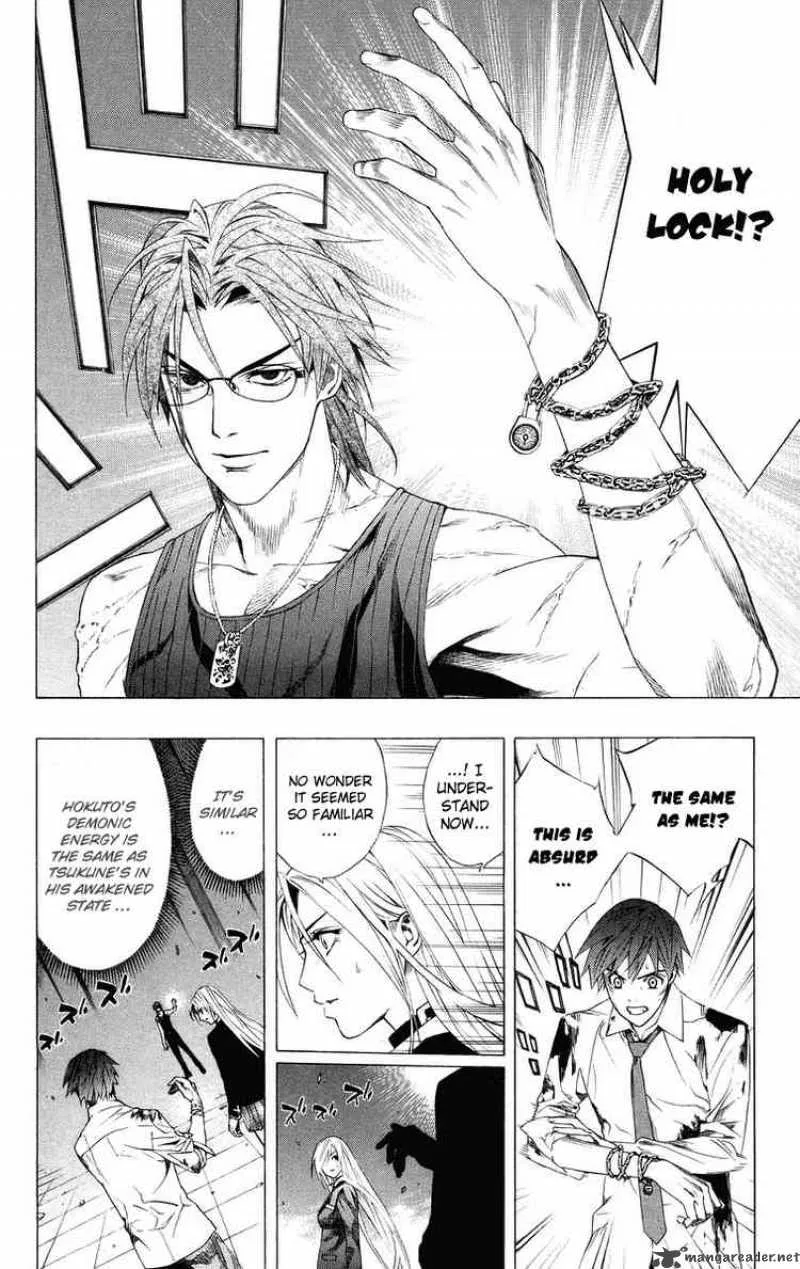 Rosario-Vampire Chapter 33 page 30