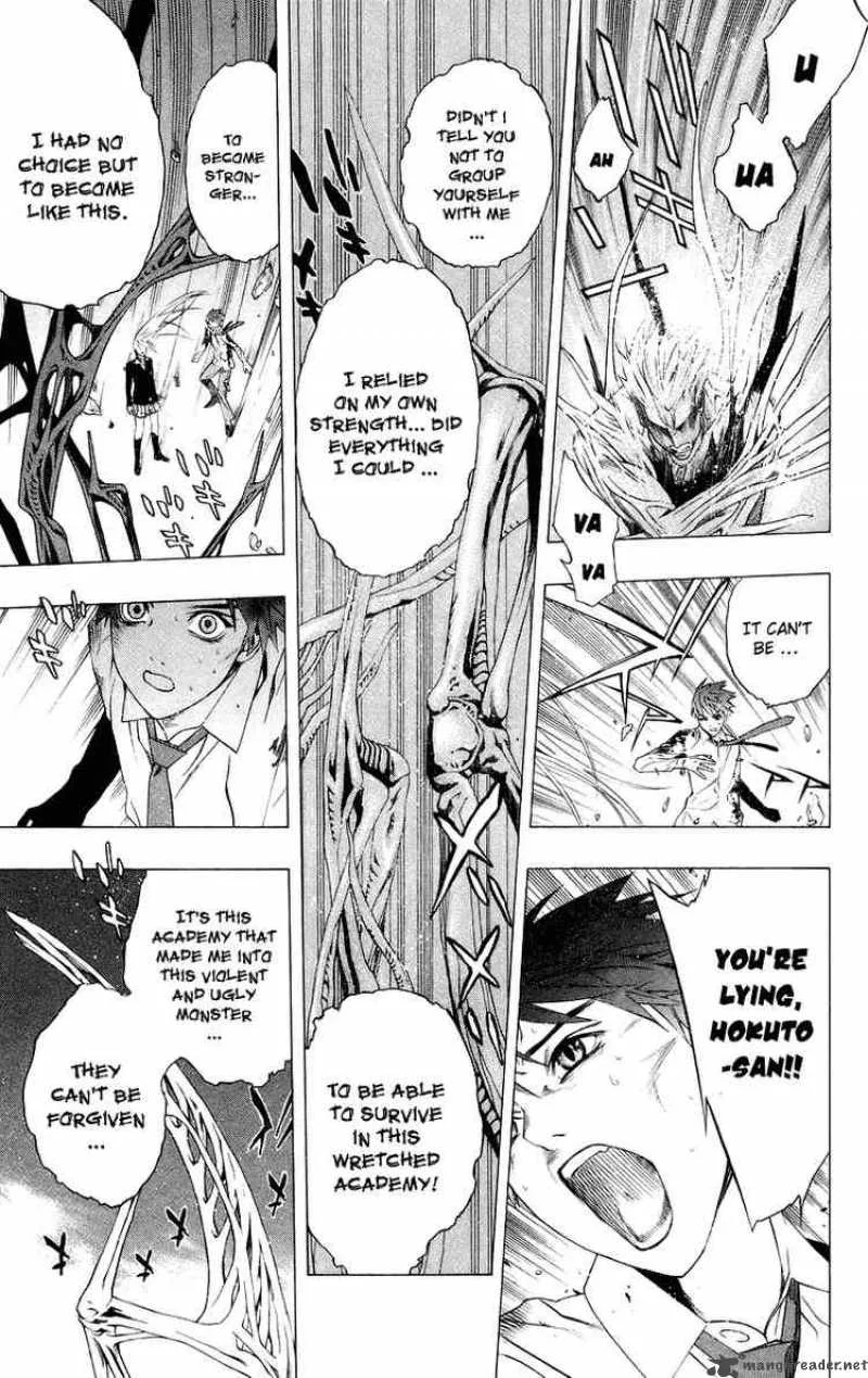 Rosario-Vampire Chapter 33 page 33