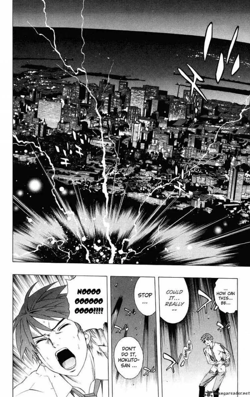 Rosario-Vampire Chapter 33 page 24