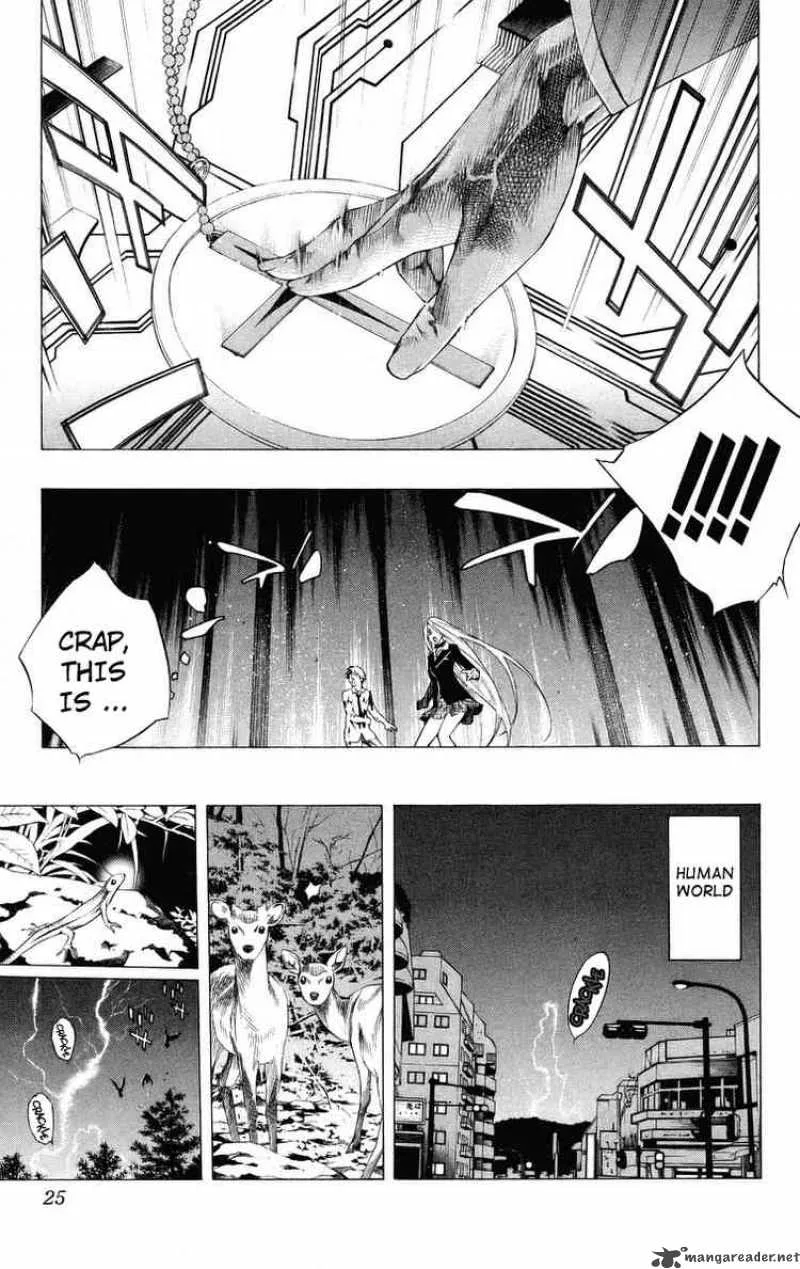 Rosario-Vampire Chapter 33 page 23