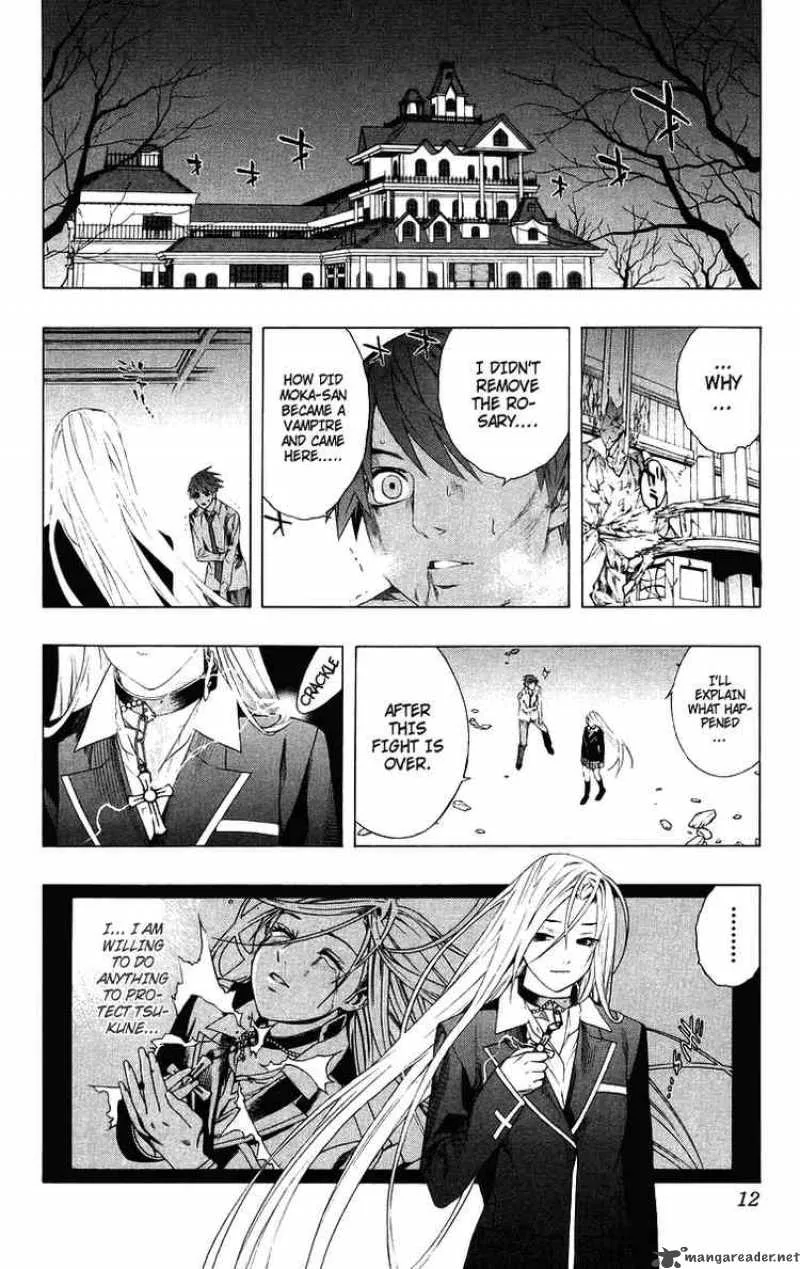 Rosario-Vampire Chapter 33 page 10