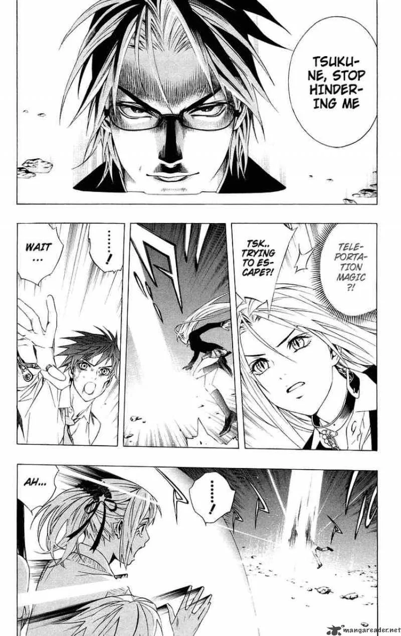 Rosario-Vampire Chapter 33 page 15