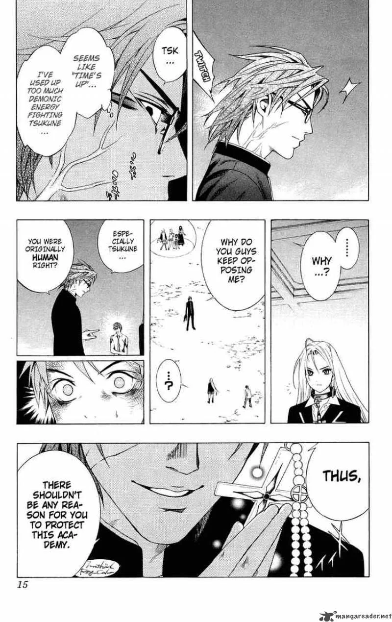 Rosario-Vampire Chapter 33 page 13