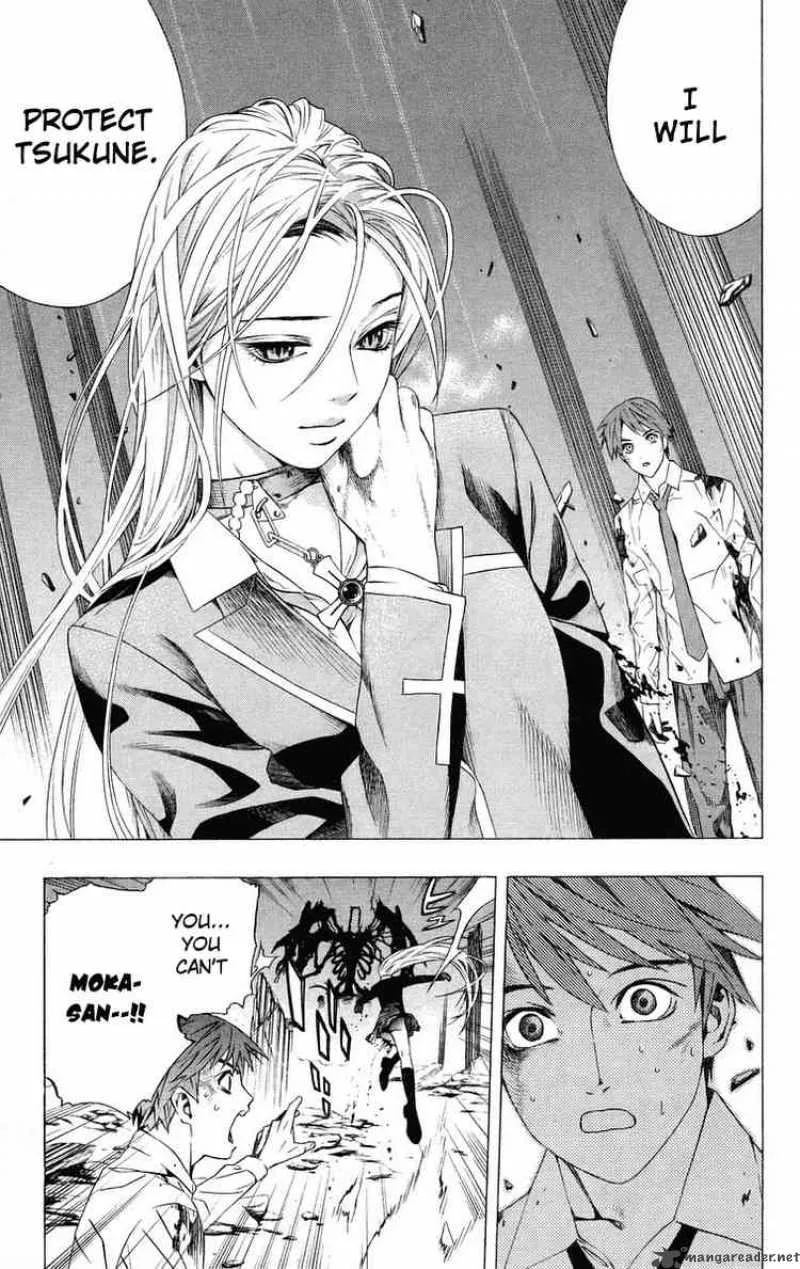 Rosario-Vampire Chapter 33 page 39