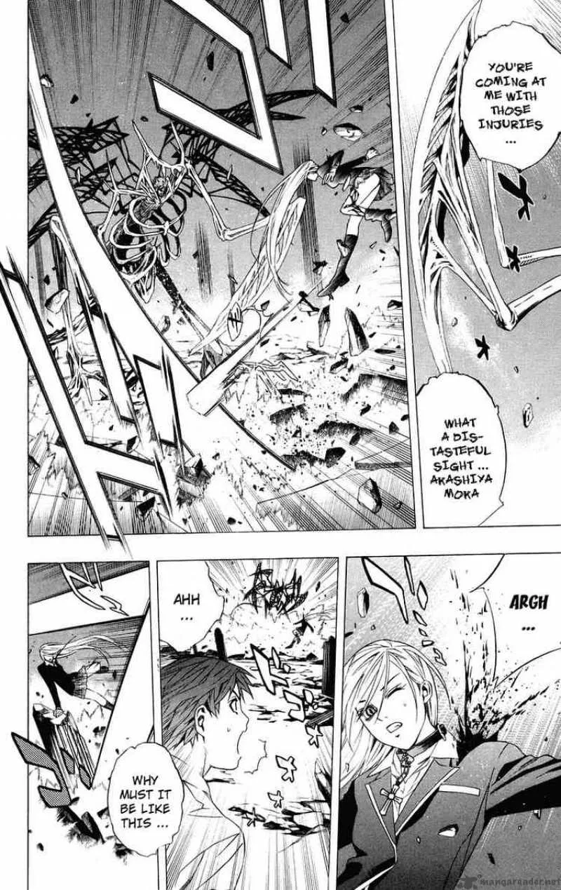 Rosario-Vampire Chapter 33 page 40