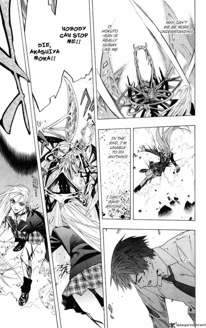 Rosario-Vampire Chapter 33 page 41