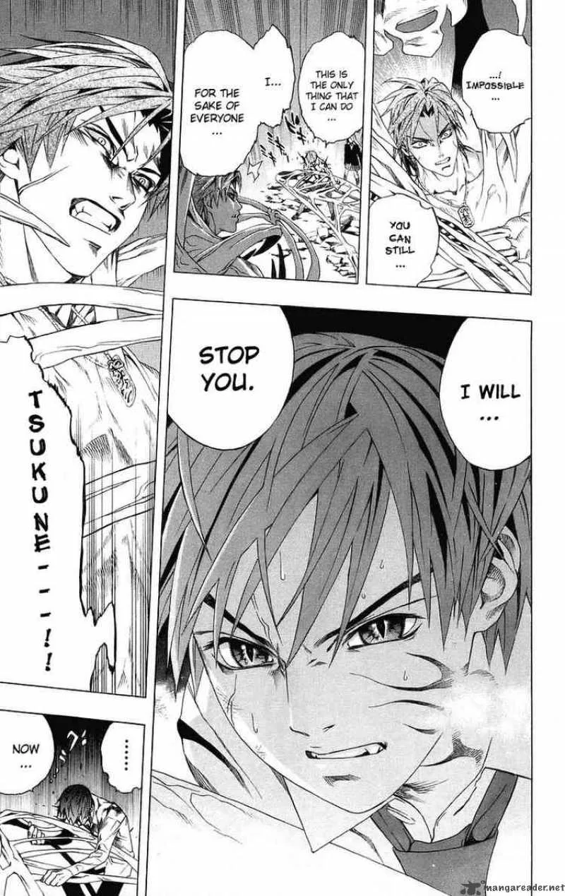 Rosario-Vampire Chapter 33 page 43