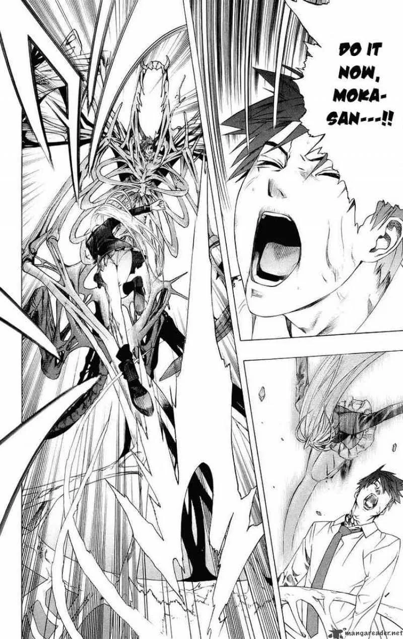 Rosario-Vampire Chapter 33 page 44
