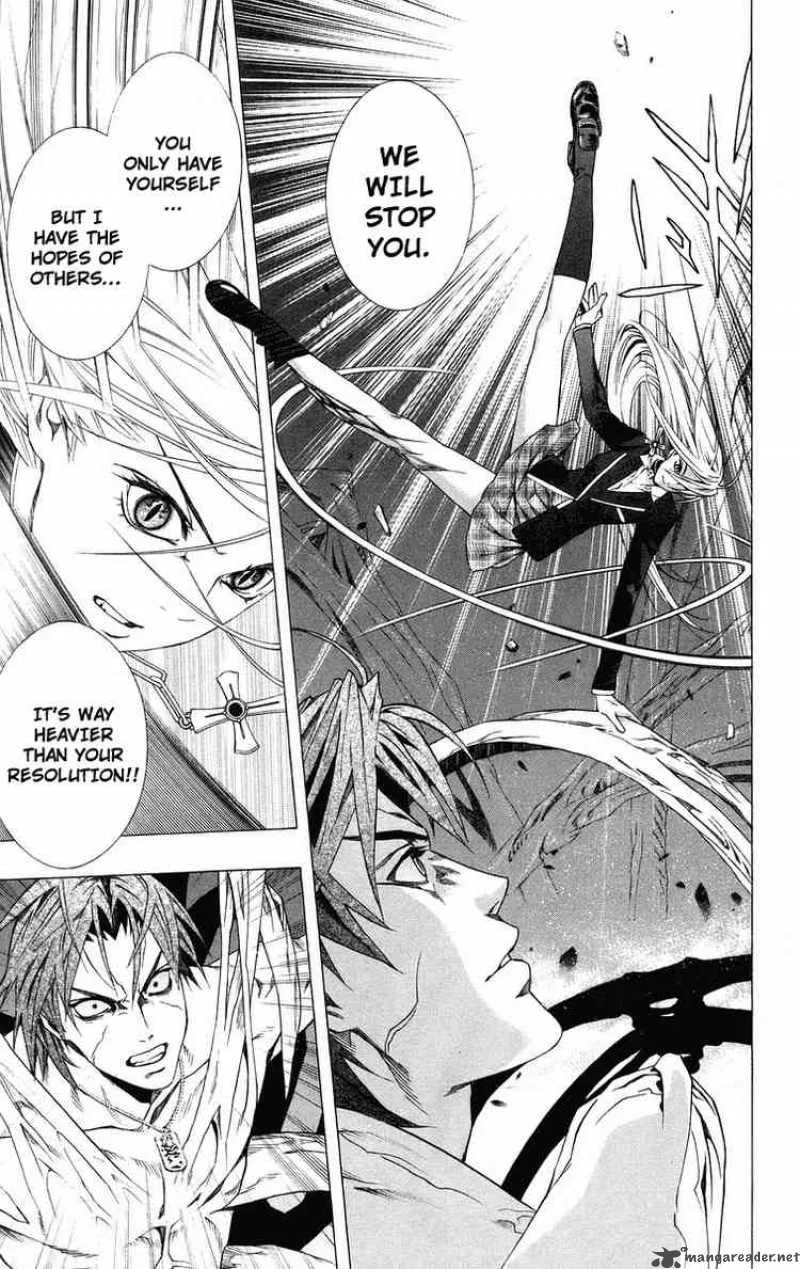 Rosario-Vampire Chapter 33 page 47