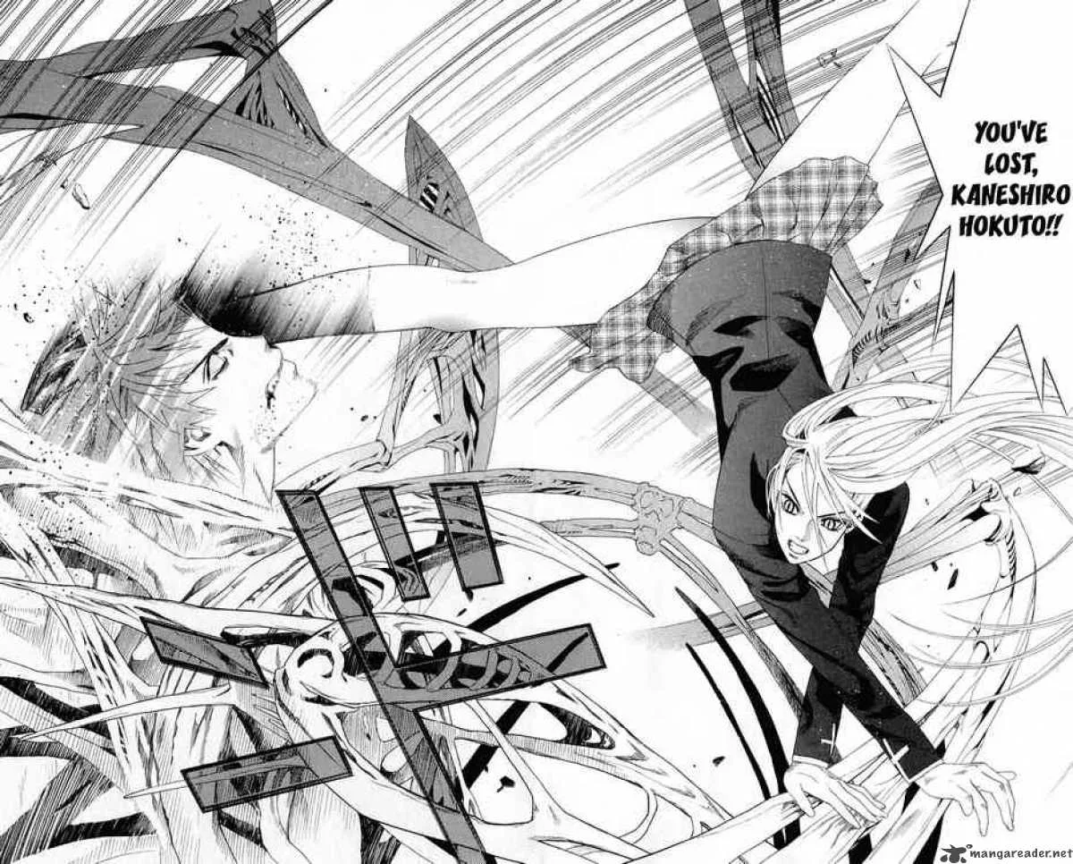 Rosario-Vampire Chapter 33 page 48