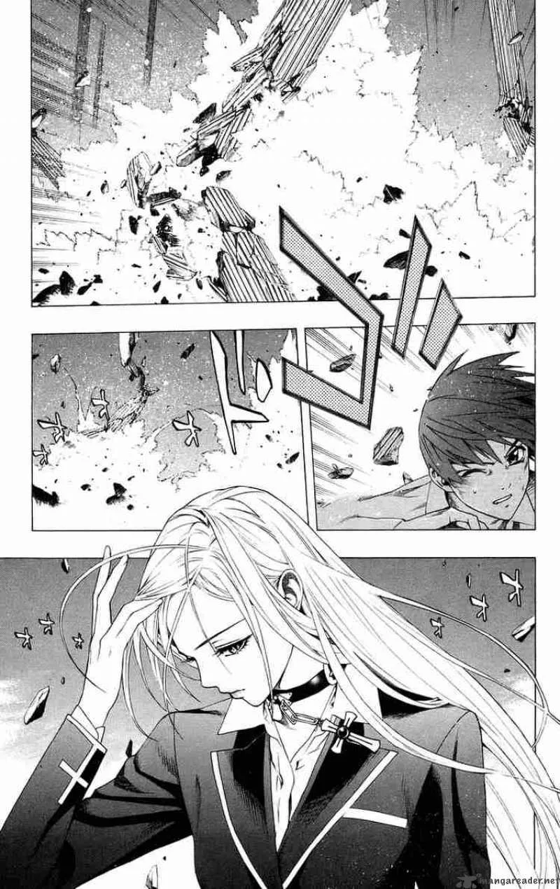 Rosario-Vampire Chapter 34 page 4