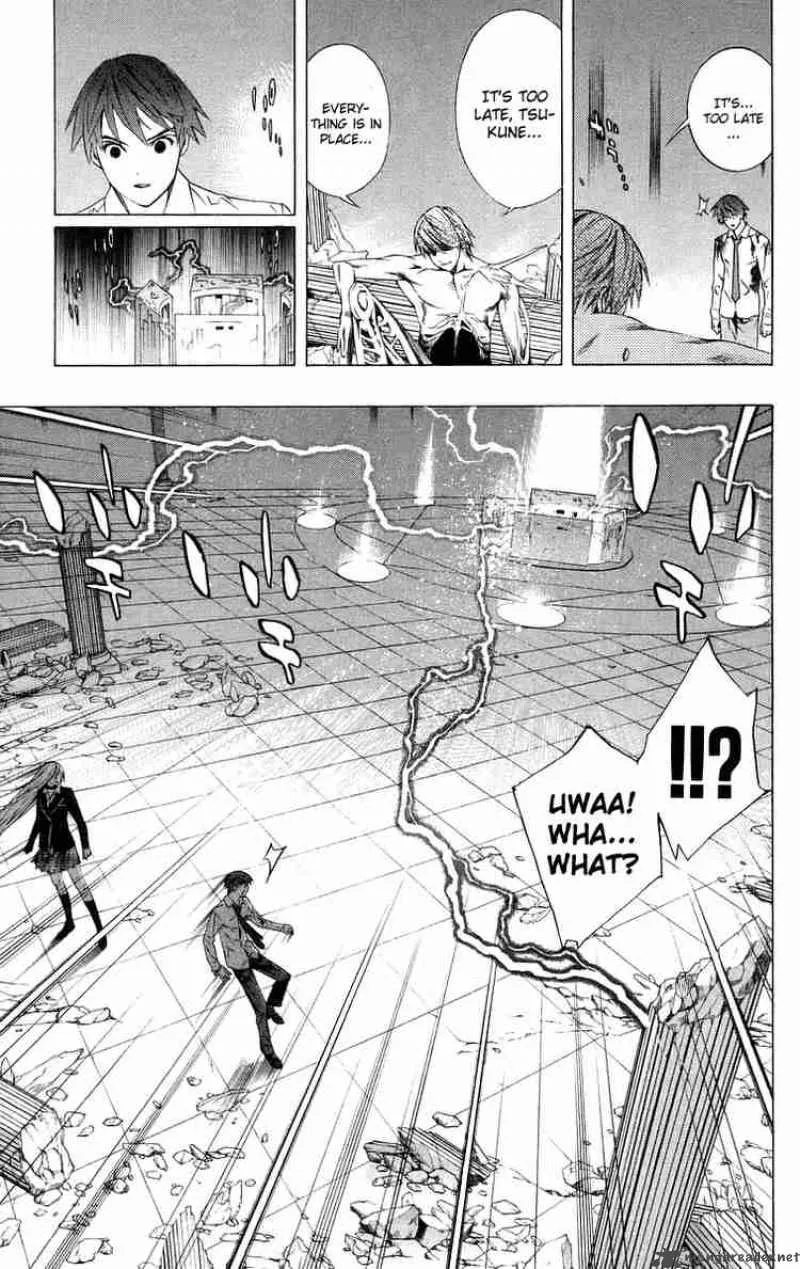 Rosario-Vampire Chapter 34 page 8