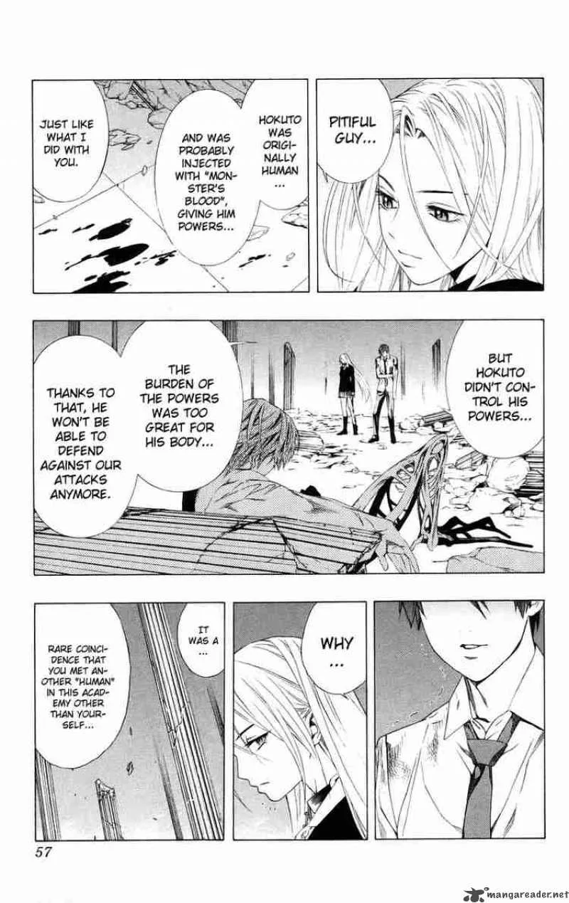 Rosario-Vampire Chapter 34 page 6
