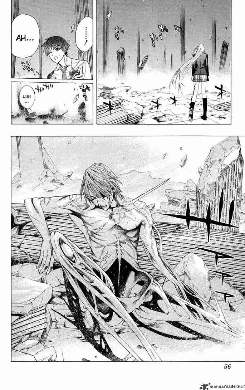Rosario-Vampire Chapter 34 page 5