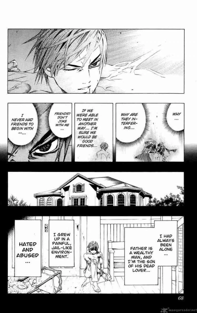 Rosario-Vampire Chapter 34 page 17