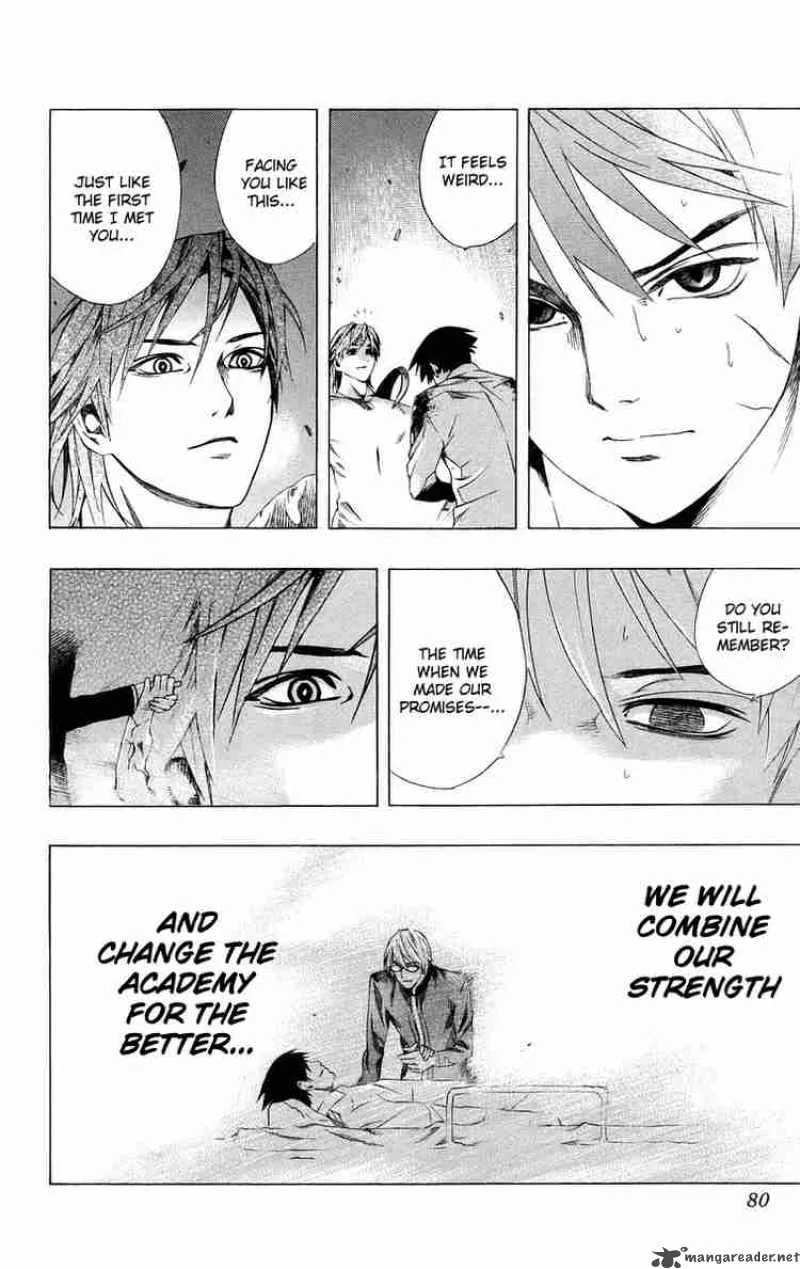 Rosario-Vampire Chapter 34 page 29