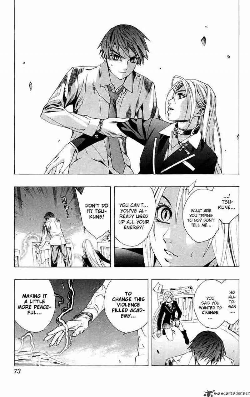 Rosario-Vampire Chapter 34 page 22