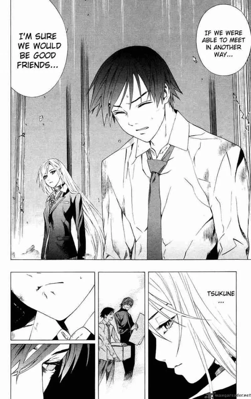 Rosario-Vampire Chapter 34 page 7