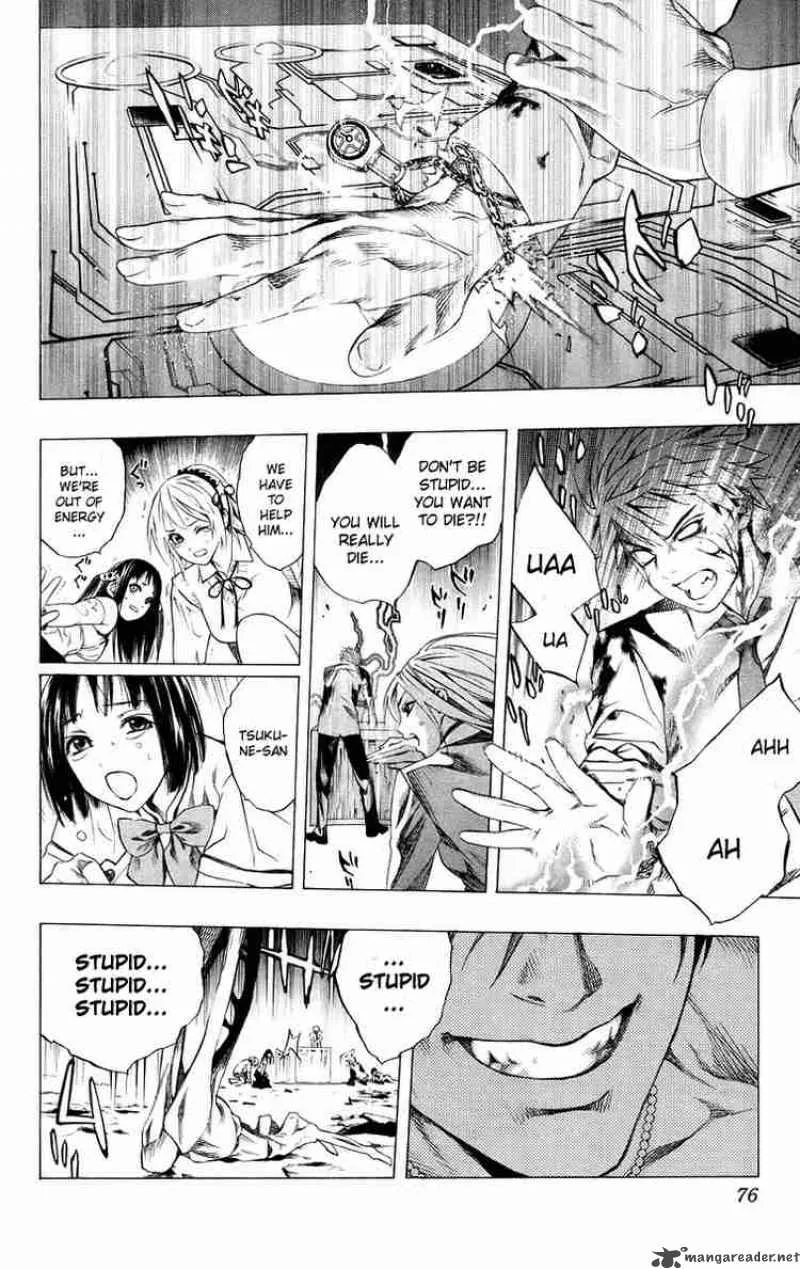 Rosario-Vampire Chapter 34 page 25