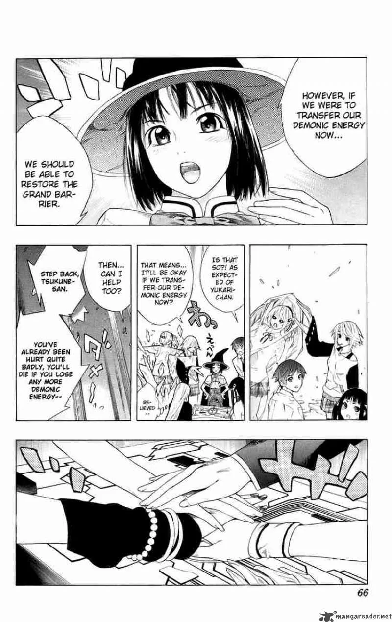 Rosario-Vampire Chapter 34 page 15
