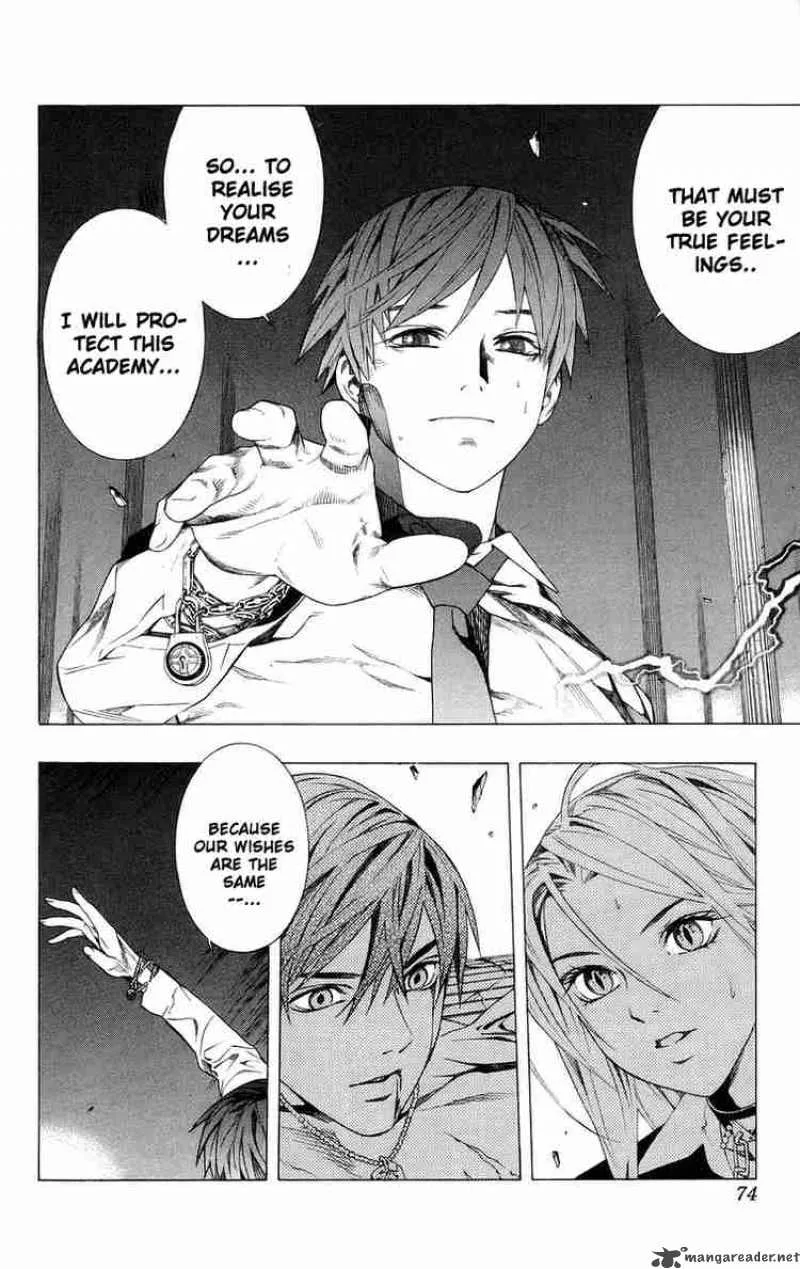 Rosario-Vampire Chapter 34 page 23