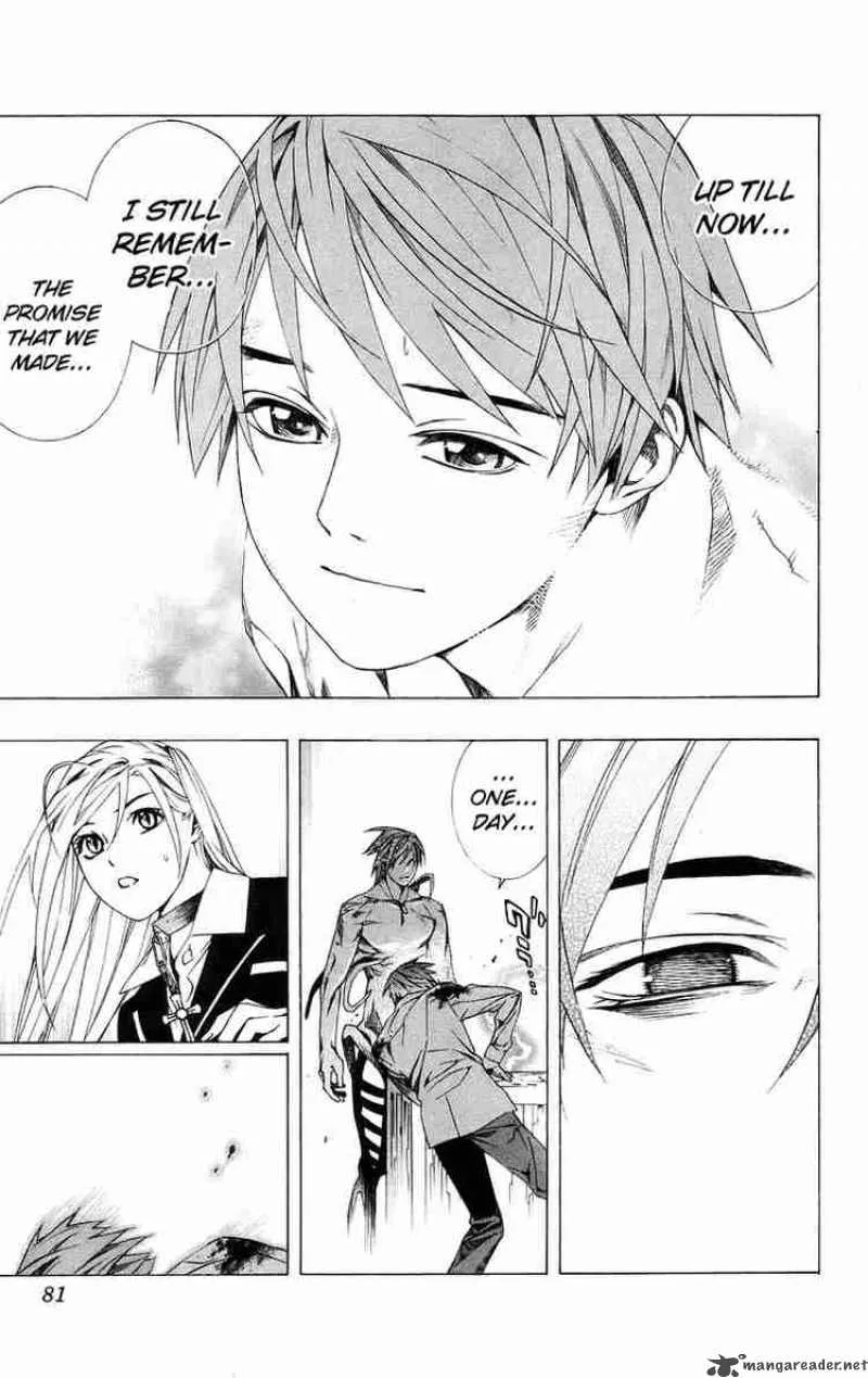 Rosario-Vampire Chapter 34 page 30