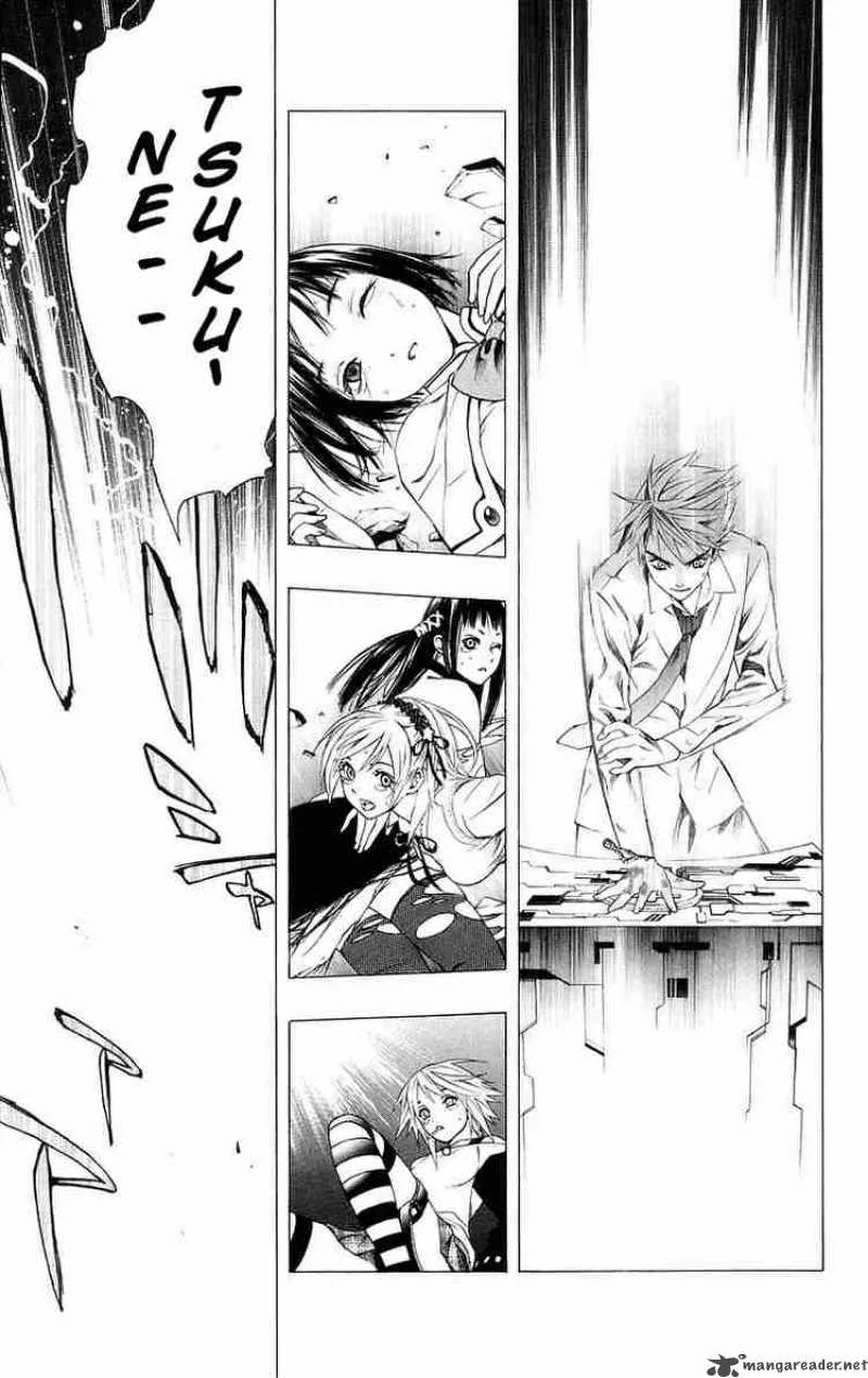Rosario-Vampire Chapter 34 page 24