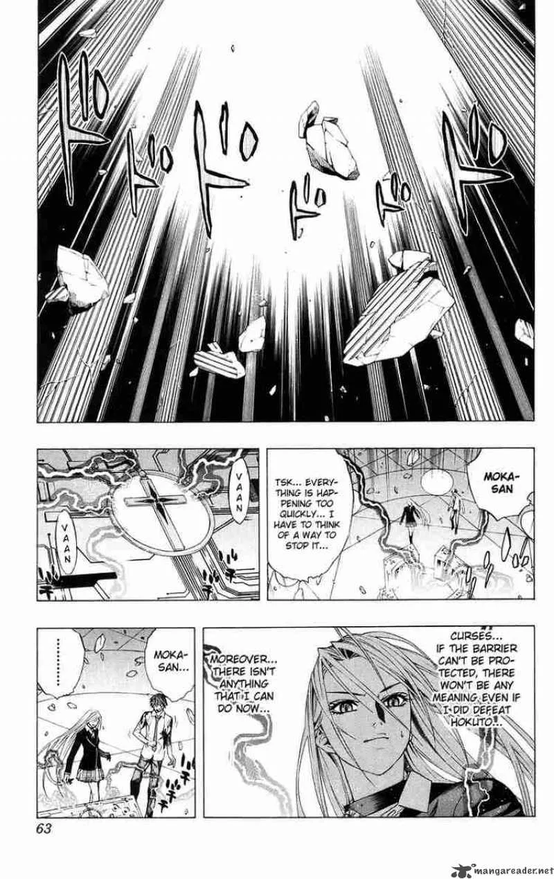 Rosario-Vampire Chapter 34 page 12