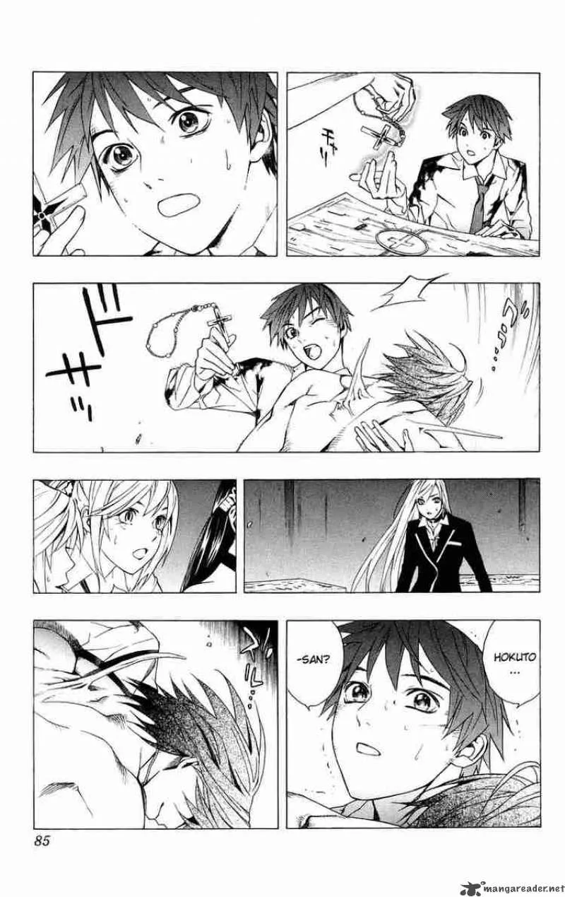 Rosario-Vampire Chapter 34 page 34