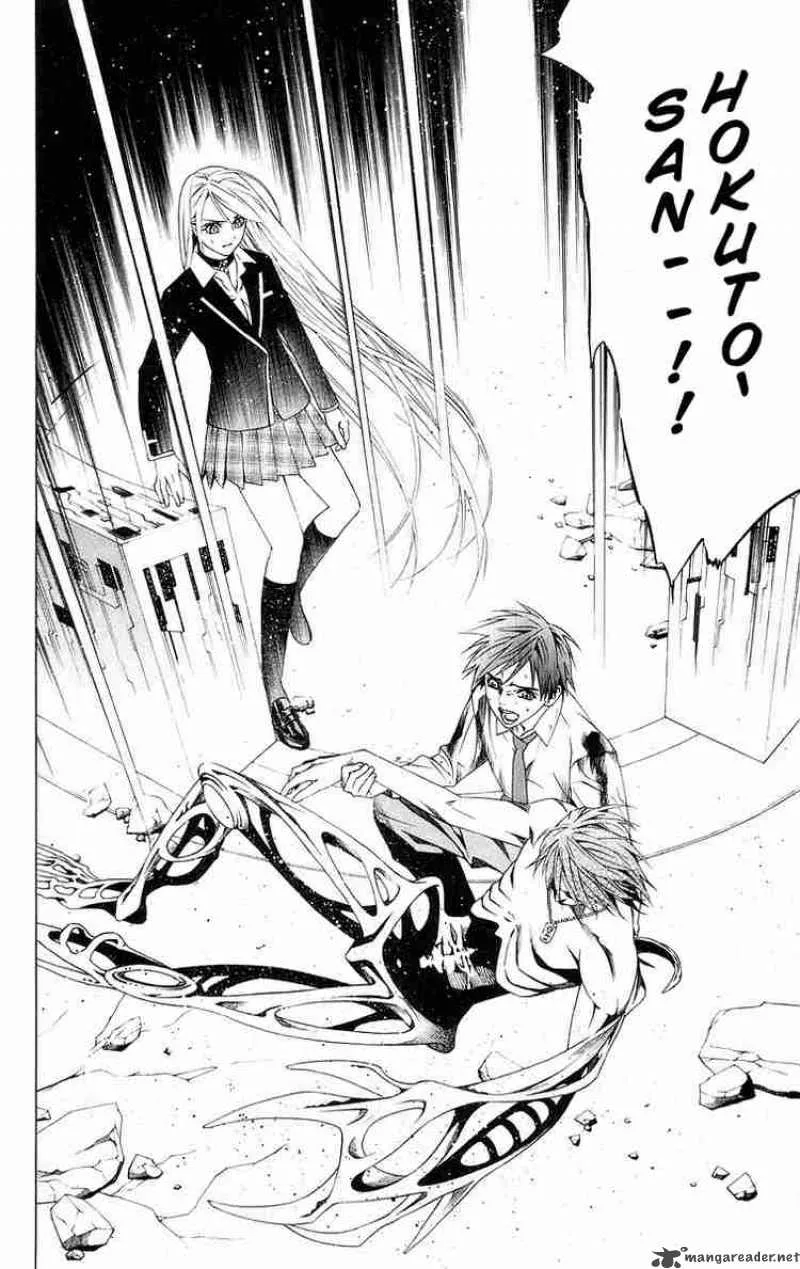 Rosario-Vampire Chapter 34 page 35