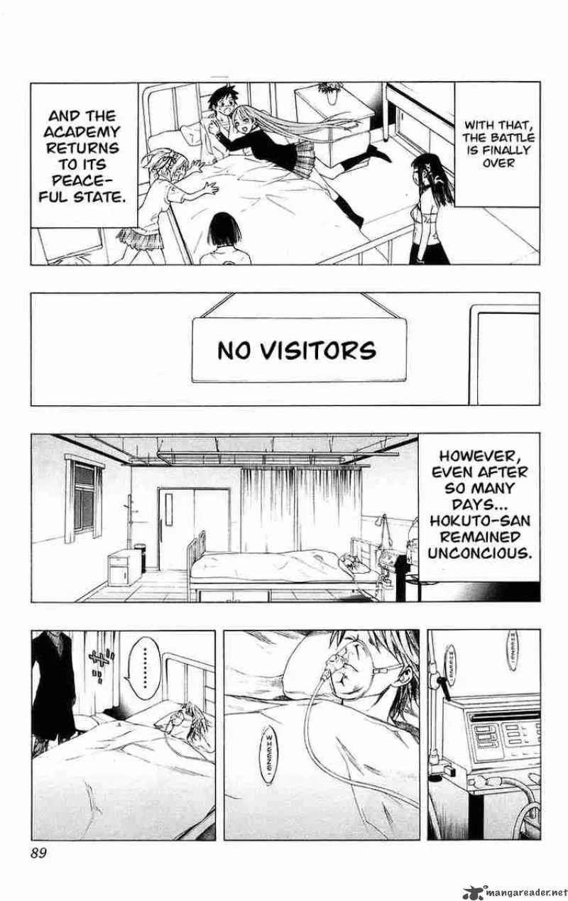 Rosario-Vampire Chapter 34 page 38