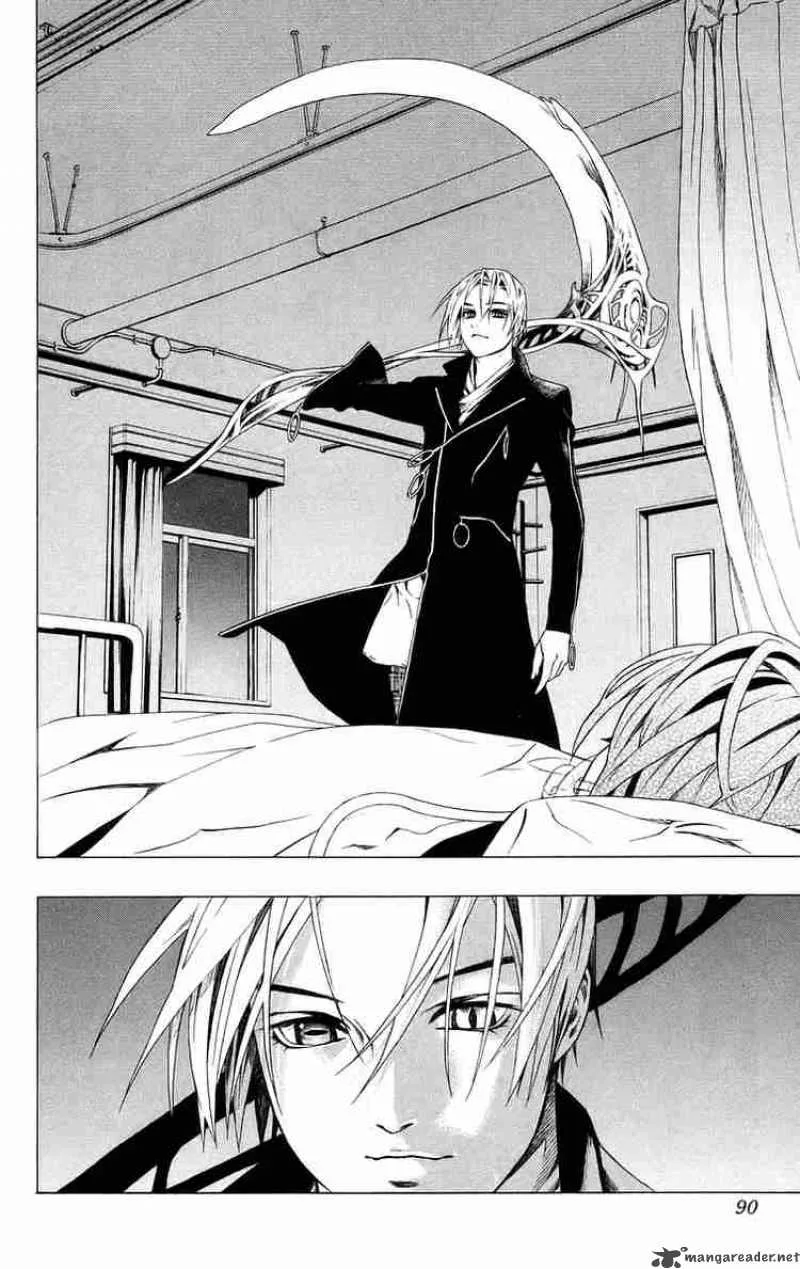 Rosario-Vampire Chapter 34 page 39