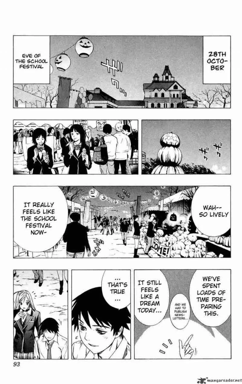 Rosario-Vampire Chapter 34 page 42
