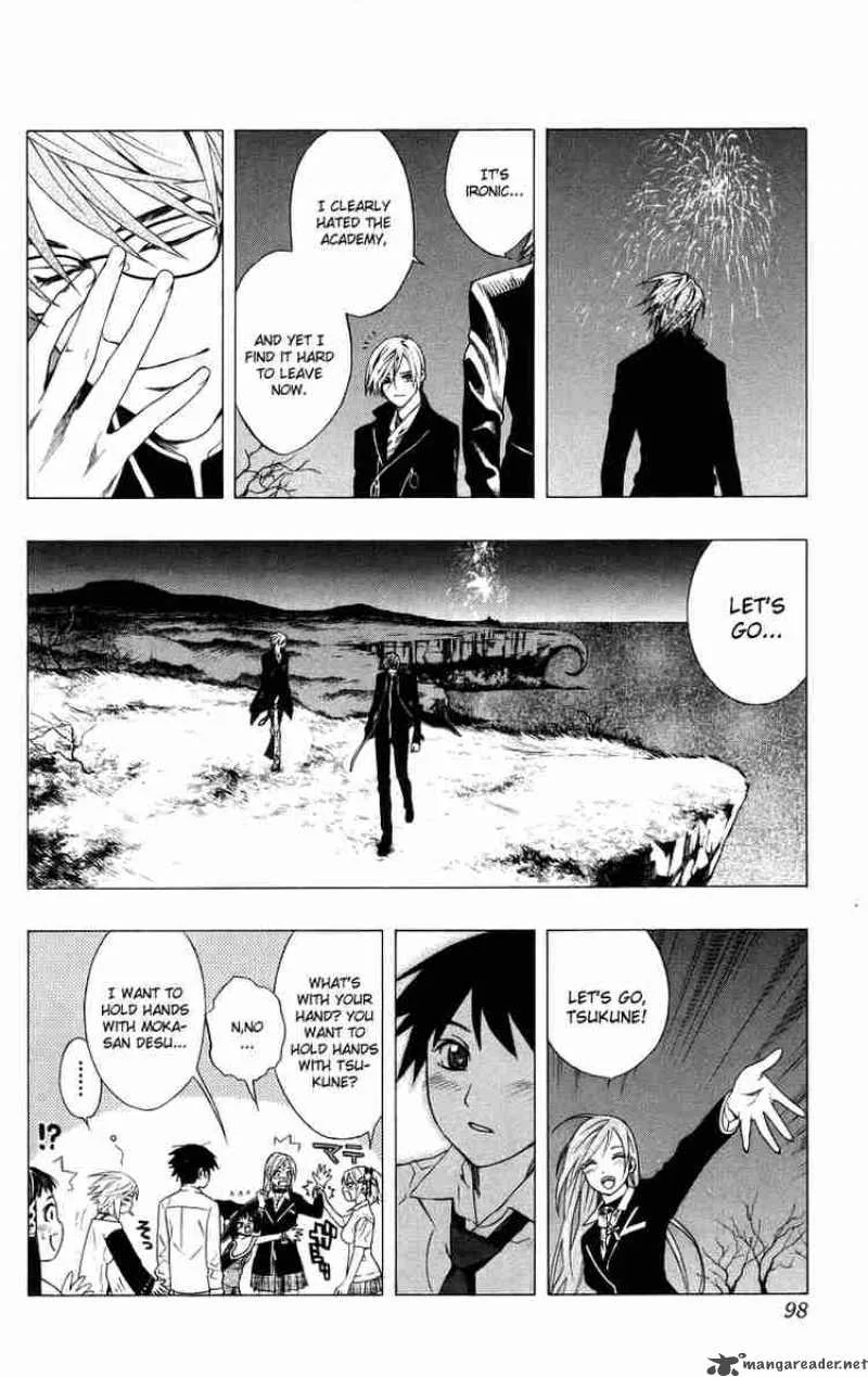 Rosario-Vampire Chapter 34 page 47