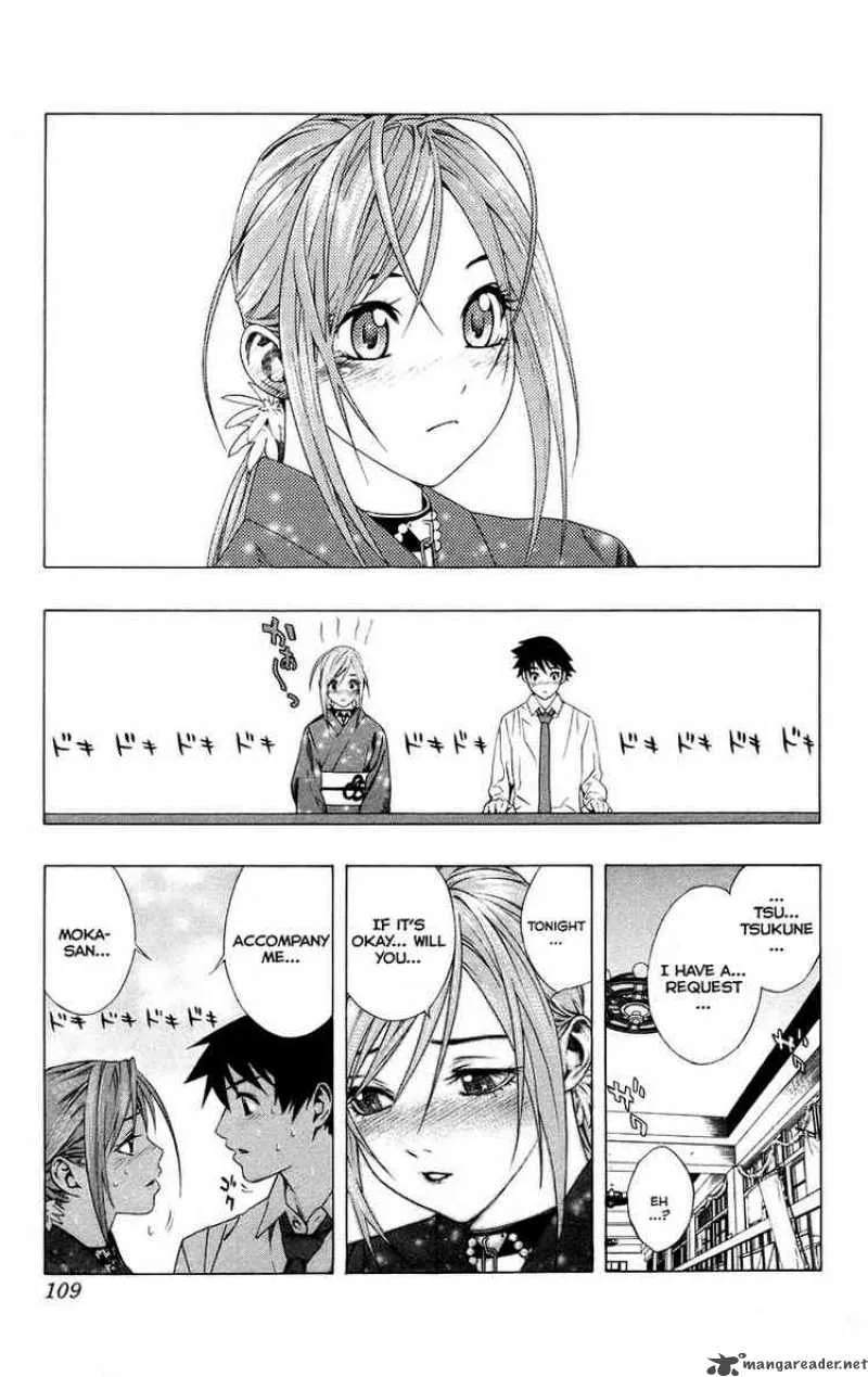 Rosario-Vampire Chapter 35 page 10