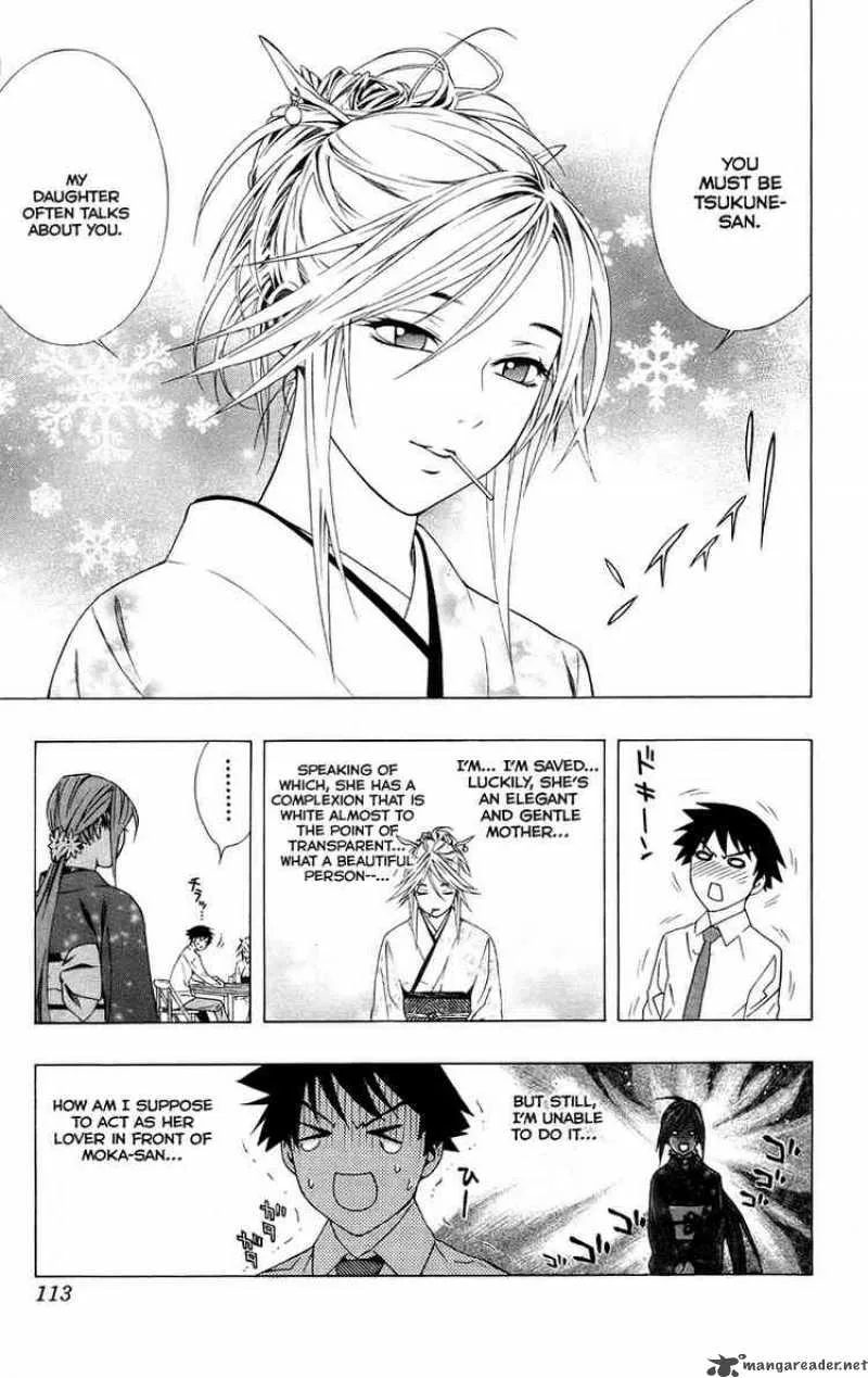 Rosario-Vampire Chapter 35 page 14
