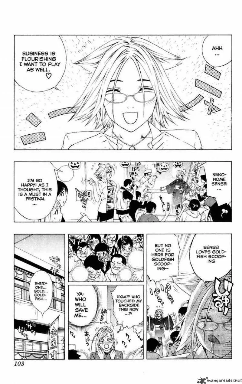 Rosario-Vampire Chapter 35 page 4
