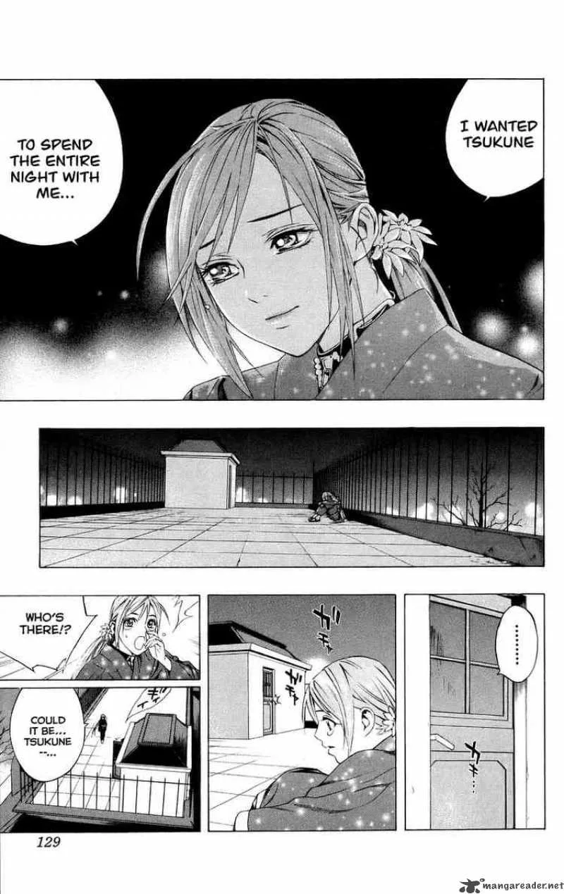 Rosario-Vampire Chapter 35 page 30