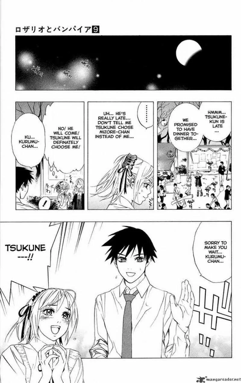 Rosario-Vampire Chapter 35 page 28