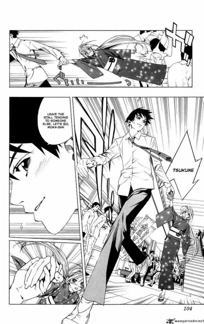 Rosario-Vampire Chapter 35 page 5