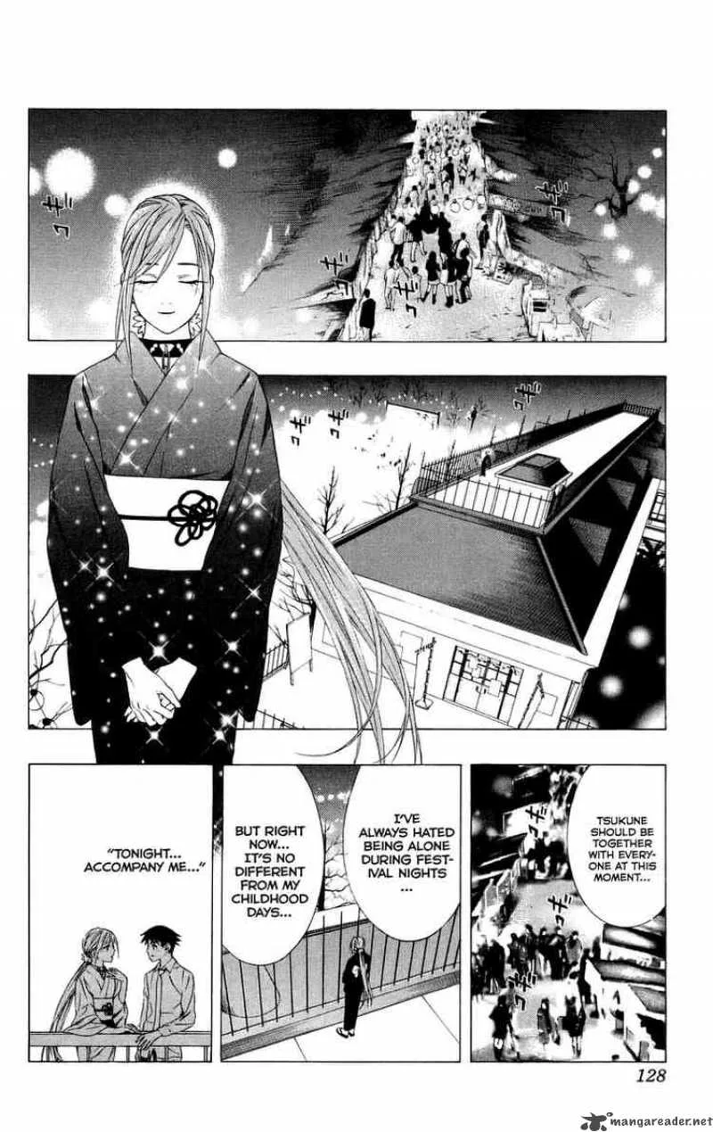 Rosario-Vampire Chapter 35 page 29