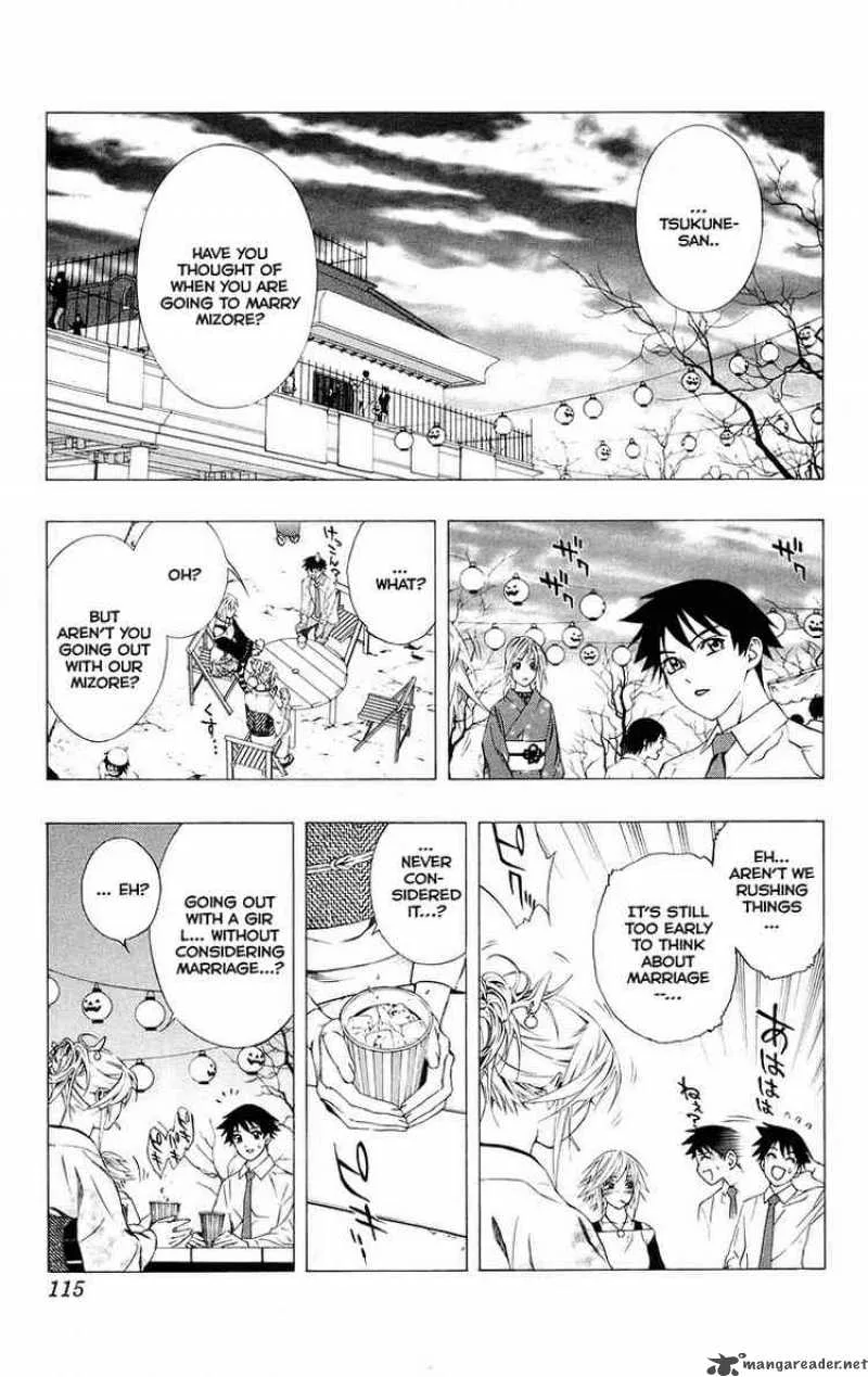 Rosario-Vampire Chapter 35 page 16