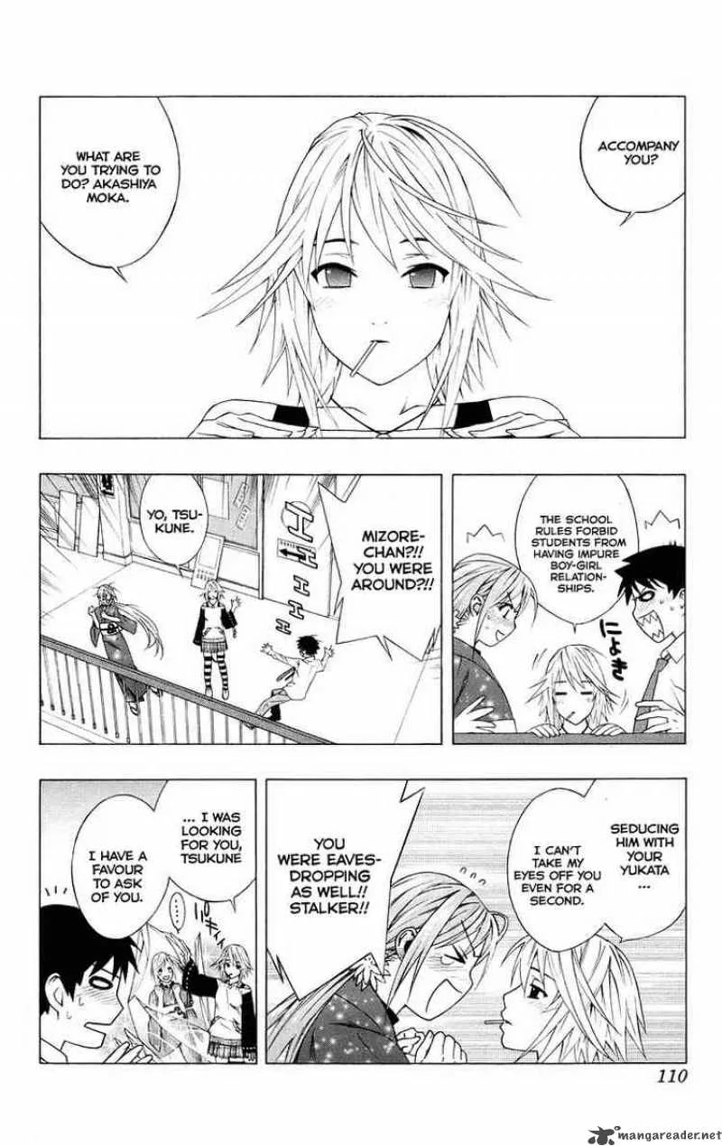 Rosario-Vampire Chapter 35 page 11