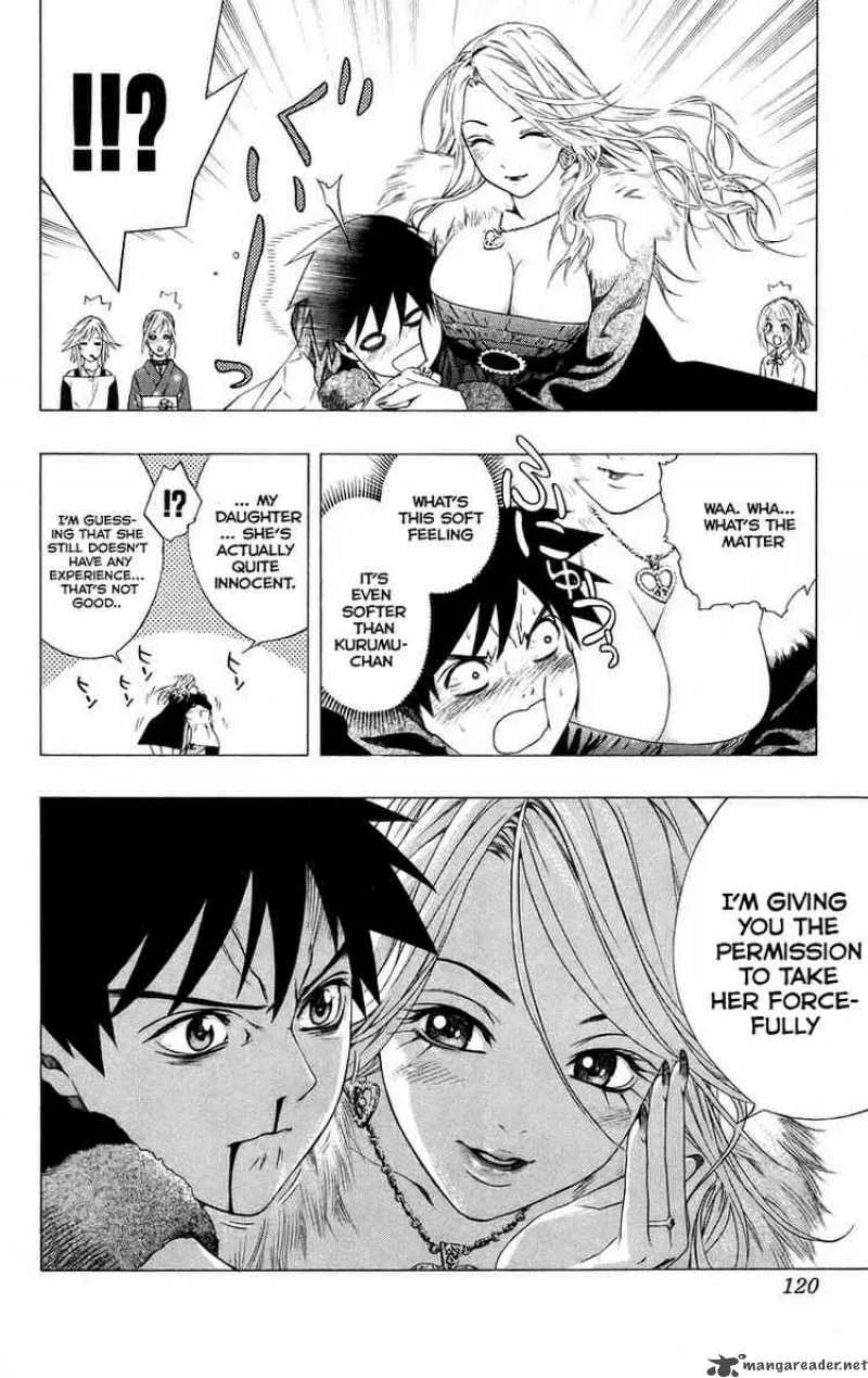 Rosario-Vampire Chapter 35 page 21