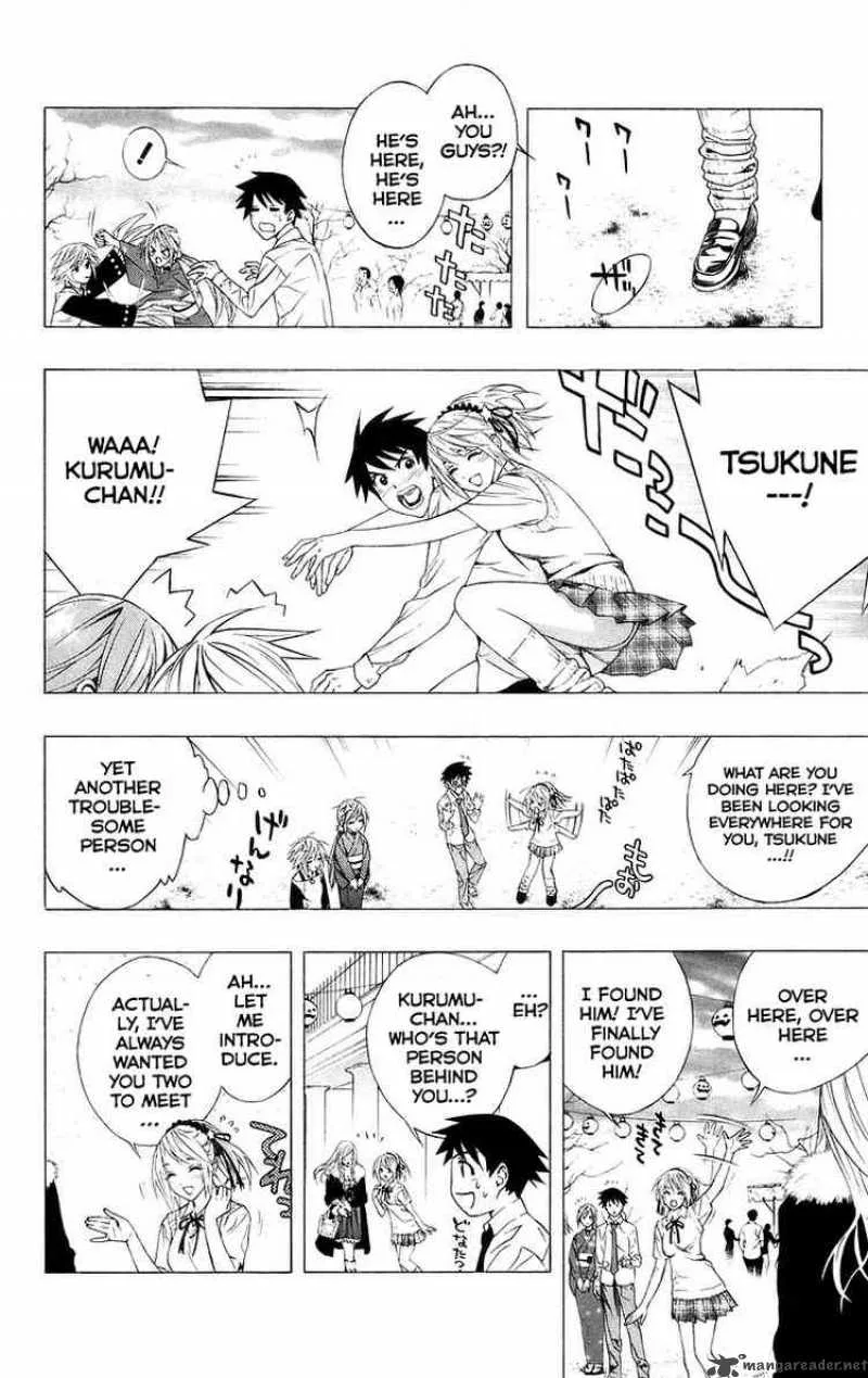 Rosario-Vampire Chapter 35 page 19