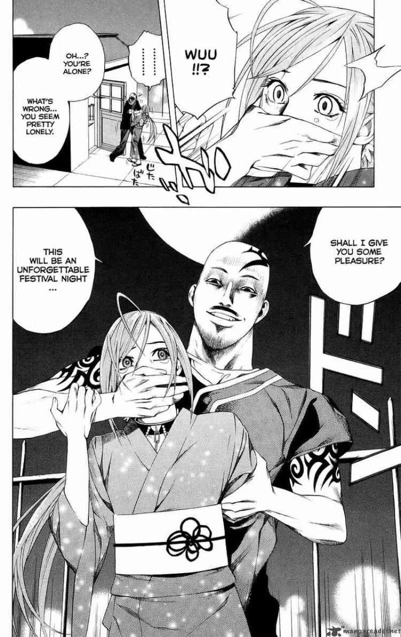 Rosario-Vampire Chapter 35 page 31