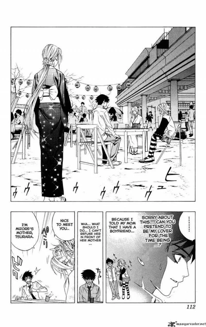 Rosario-Vampire Chapter 35 page 13